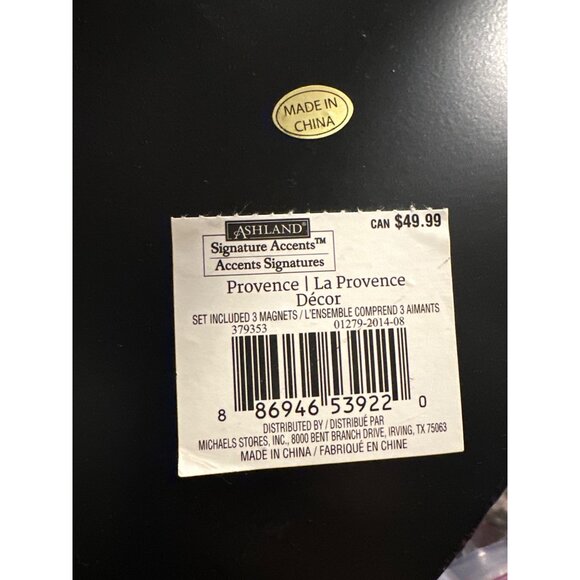 Rustic Metal Bird Tray Wall Hanging Decor 26” Long Farmhouse Accent Boho - Picture 13 of 14